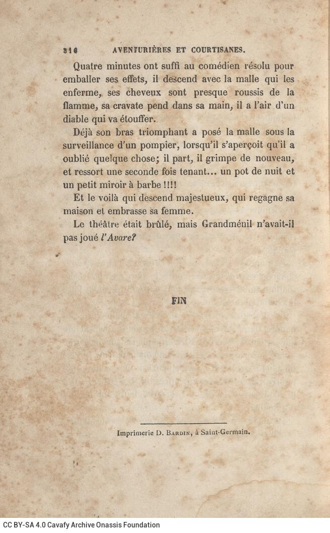 19,5 x 12 εκ. 2 σ. χ.α. + VIII σ. + 316 σ. + 2 χ.α., όπου στο φ. 1 κτητορική σφραγίδα CPC �